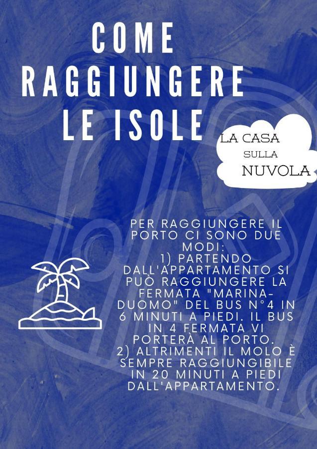 Casa Sulla Nuvola Duomo Centro Storico Di Napoli